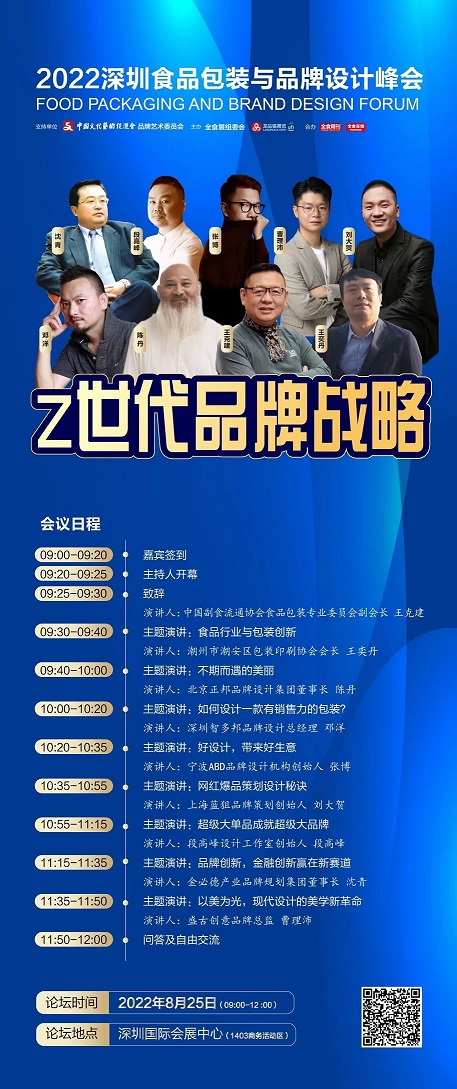 http://img.toumeiw.cn/upload/ajax/20220815/c152b6fbd6af8c01f0105b69ded76d69.png