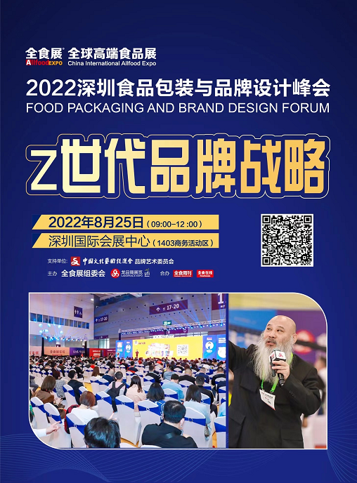 http://img.toumeiw.cn/upload/ajax/20220815/92bd4e69545c28c1421dfed41903b444.png